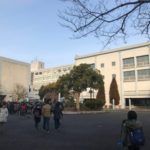 横浜市立南高校附属中  進学実績2018  比較と考察